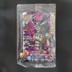 2026年最新】モンスターバトルロード カードの人気アイテム - メルカリ