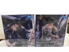 SEGA FIGURIZMA 呪術廻戦 伏黒恵 伏黒甚爾 親子未開封2体セット