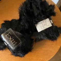 エクトリーニッティングヤーンフエークファー