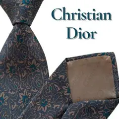 Christian Dior ディオール ネクタイ ボタニカル柄 グレー