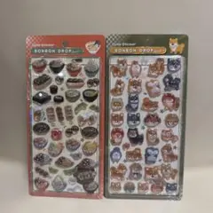 正規品　ボンボンドロップシール　和柄　 日本食　柴犬　セット