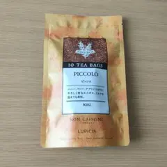LUPICIA ルピシア ピッコロ ティーバッグ 10個入