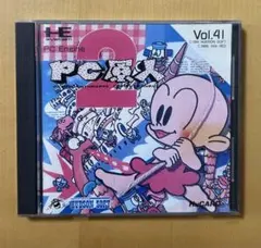 2026年最新】pc原人2の人気アイテム - メルカリ