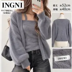 《M相当》INGNI シャギーニット トップス グレー 平成ギャル Y2k 長袖
