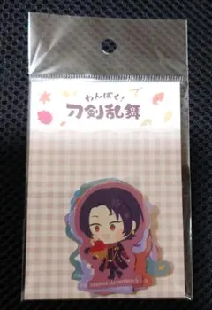 わんぱく！刀剣乱舞 ステッカーセット