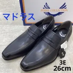 【新品未使用】マドラス PR4063 ブラック 26cm 3Eのサムネイル