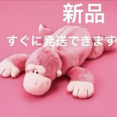 nici　PLAZA限定　ニキ　ゴリラ　ピンク　ペンポーチ　筆箱　NICI ニキ NICI フィギュアペンポーチ チアリーダー ゴリラ(ゴリラ