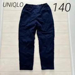 防寒パンツ ボトムス