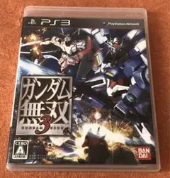 ps3 ガンダム無双3