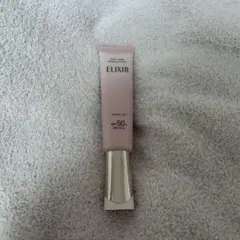 ELIXIR デイケアレボリューション トーンアップ 35g