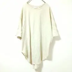 アメリカンホリック　オーバーサイズ ベージュ Tシャツ チュニック　半袖　М