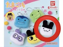 たまごっちフェイスぬいぐるみ みみっち