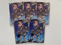 Fate Grand Order ウエハース14 ヴァン・ゴッホ〔マイナー〕