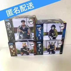 鬼滅の刃 未開封フィギュア 15個セット 柱合会議 Amazon.co.jp: 鬼滅の刃 Figuarts mini 柱合会議セット (冨岡