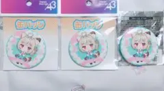 2026年最新】甘狼コノミの人気アイテム - メルカリ