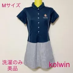 コルウィン ワンピース