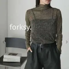 【完売品】forksy. シアーインナーラメプリーツメロープルオーバー