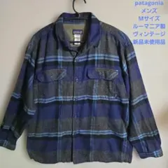 新品2000年　パタゴニア　ルーマニア 製　オーガニックコットンチェックシャツ