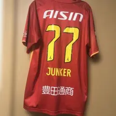 【美品】グランパス キャスパー・ユンカー 23/24ユニフォーム XLサイズ