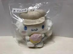 シナモロール当りくじ　マスコット