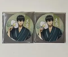 銀魂　土方十四郎　マルイ浴衣缶バッジ