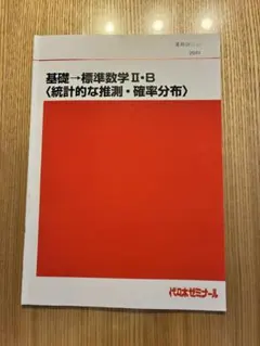 Item thumbnail for item 09288f2e-ca23-4a18-833c-c8d1d961ca1a