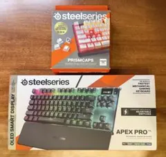 SteelSeries Apex Pro TKL 赤軸 US配列 キーキャップ SteelSeries、イルミネーションをダイナミックに魅せる高耐久
