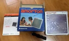 ⁠【昭和レトロ】SANYO アモルトン カドニカチャージャー ソーラー充電器⁠