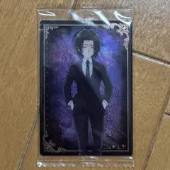 最新弾HUNTER × HUNTER イタジャガ vol.4 フェイタン