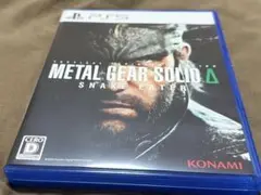 即発送　METAL GEAR SOLID Δ SNAKE EATER PS5
