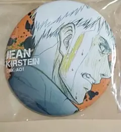 進撃の巨人 浅野恭司×WITSTUDIO原画展描き下ろし缶バッジ - メルカリ