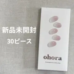 2345様 リクエスト 2点 まとめ商品