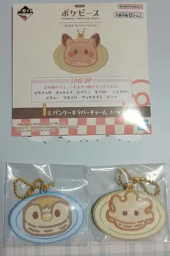 ポケピース　一番くじ　ポッチャマ　マホミル　ラバーチャーム