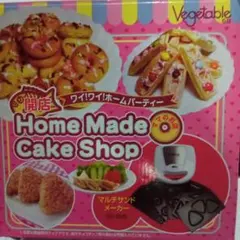 Item thumbnail for item dfe2bd66-6823-4213-baab-818a5d5dad45