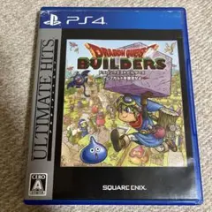 PS4 ドラゴンクエストビルダーズ アレフガルドを復活せよ