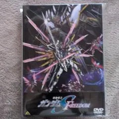 機動戦士ガンダムSEED FREEDOM('24バンダイナムコフィルムワークス)