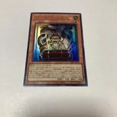 遊戯王カード　トレジャー・パンサー 1枚　未使用　プレイ用　スリーブ付き