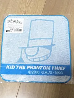 アニメまじっく快斗ミニタオルハンドタオル怪盗キッドロゴ青山剛昌未使用レア物貴重