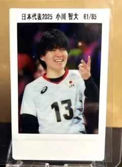 2025年最新】小川智大 チェキの人気アイテム - メルカリ