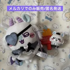 Item thumbnail for item a9976bad-4bda-4952-82c5-2c2f1d371b67