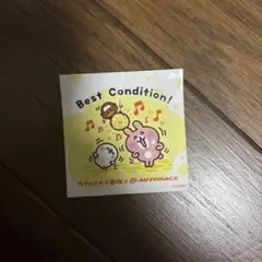 カナヘイの小動物×AUTOBACS ステッカー