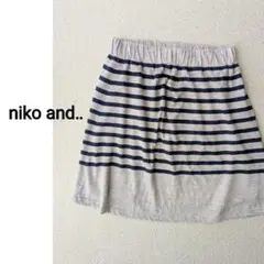 お値下げ不可 niko and ボーダー スカートのサムネイル
