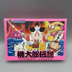新品未開封・激レア】ファミコンソフト「桃太郎伝説」極美品 - メルカリ