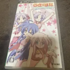 らき☆すた ネットアイドル・マイスター