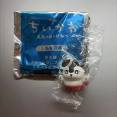 ちいかわ 人魚の島のひみつ 入場者特典 セイレーン