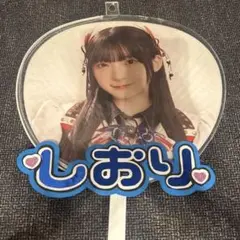 ノイミーくじ 永田詩央里 B賞C賞D賞Ｅ賞購入特典フルコンプ ノイミーくじ 永田詩央里 B賞C賞D賞E賞購入特典フルコンプ ≠ME