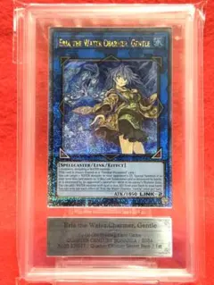 遊戯王 エリア 25th クオシク 美品 遊戯王 白き乙女 25th 遊戯王 白き乙女 25th クオシク QCSE