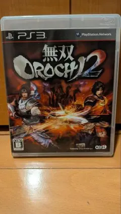 【大特価】PS3 無双OROCHI2