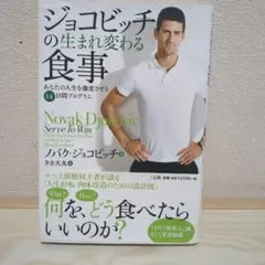みゆ様 リクエスト 2点 まとめ商品