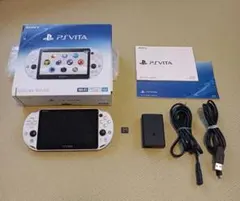 2026年最新】グレイシャーホワイト vitaの人気アイテム - メルカリ